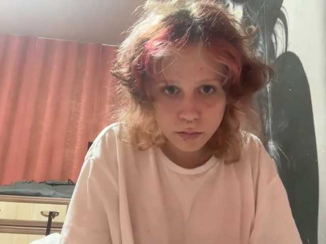 MaryellenFelicien live cam on BongaCams
