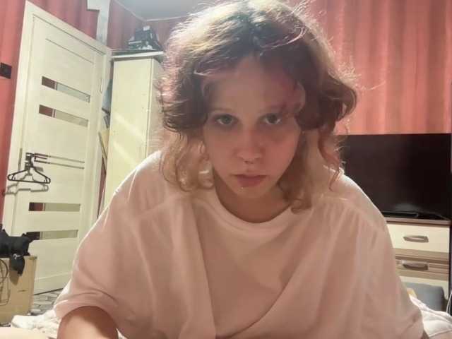 MaryellenFelicien live cam on BongaCams