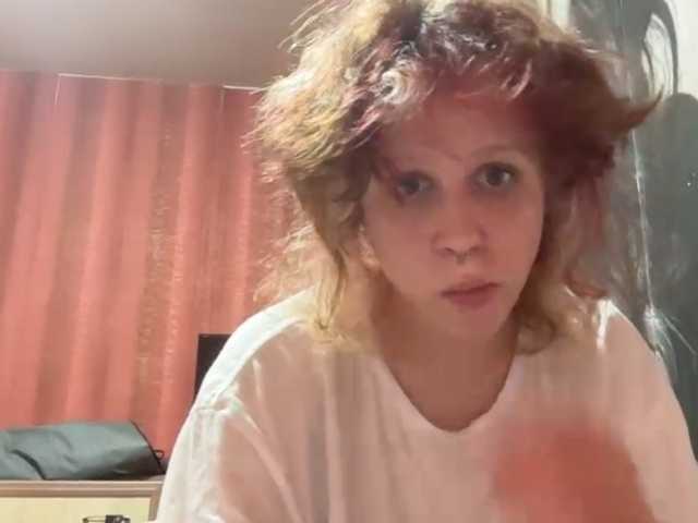 MaryellenFelicien