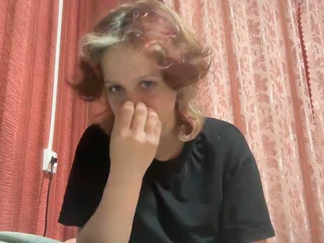 MaryellenFelicien live cam on BongaCams
