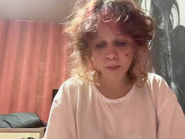 MaryellenFelicien live cam on BongaCams