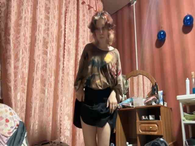 MaryellenFelicien webcam