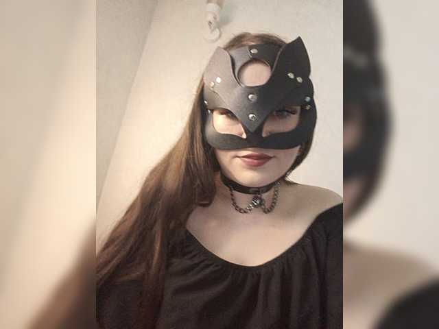 Leila-fox