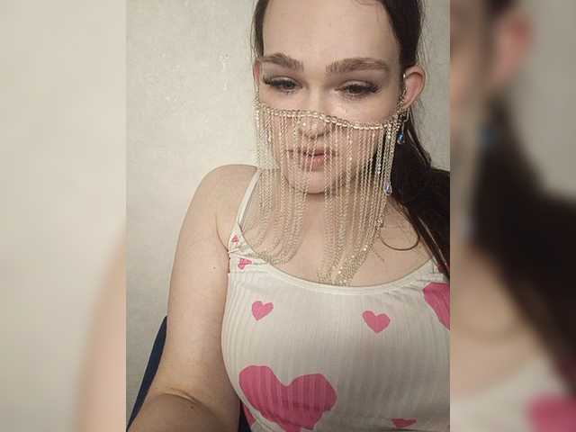 Leila-fox