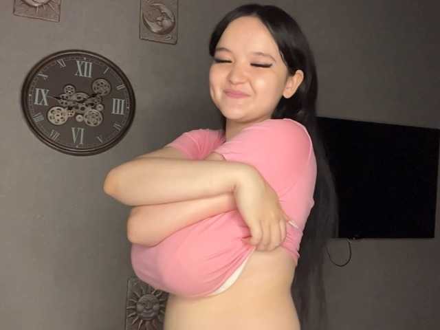 AsiaMinerva