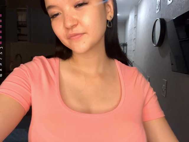 AsiaMinerva live cam on BongaCams