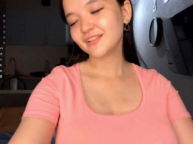 AsiaMinerva live cam on BongaCams