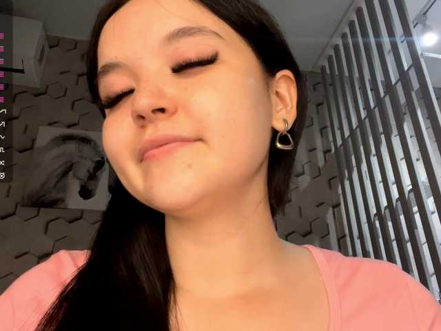 asiaminerva cam belle