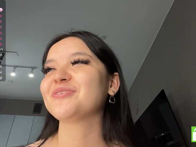AsiaMinerva webcam