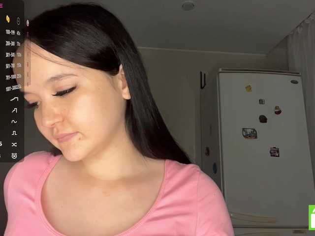 AsiaMinerva live cam on BongaCams