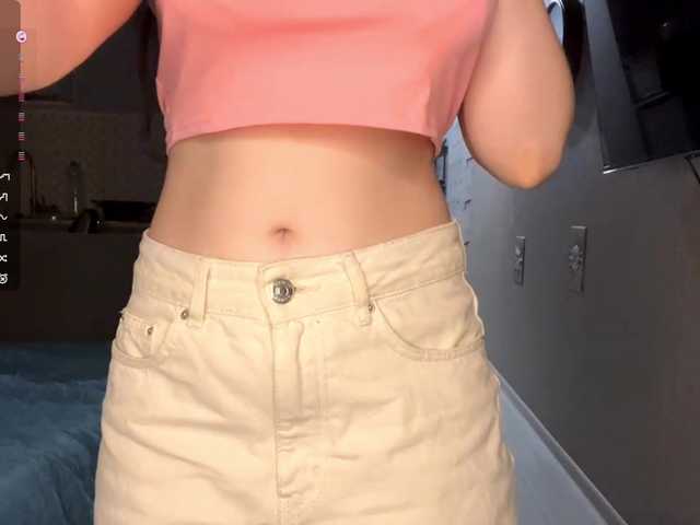 AsiaMinerva live cam on BongaCams