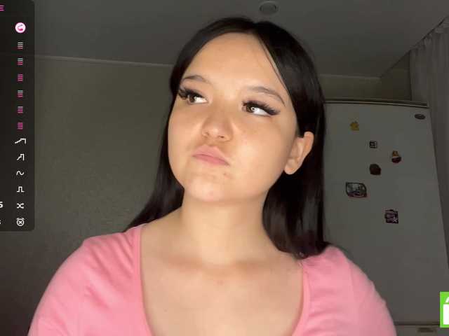 AsiaMinerva live cam on BongaCams