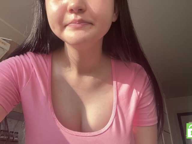 AsiaMinerva live cam on BongaCams