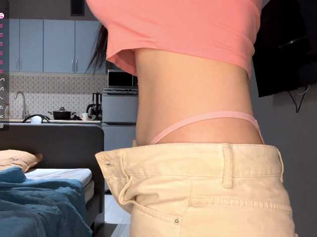 AsiaMinerva live cam on BongaCams