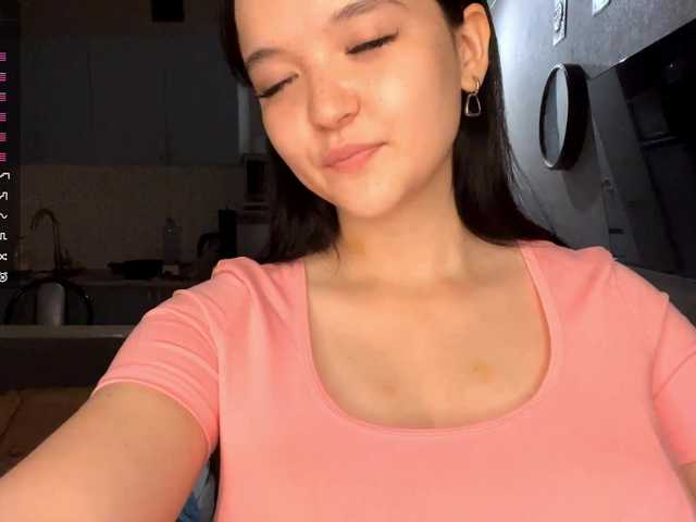 AsiaMinerva live cam on BongaCams