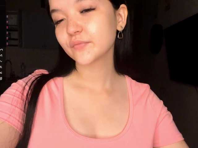 AsiaMinerva live cam on BongaCams