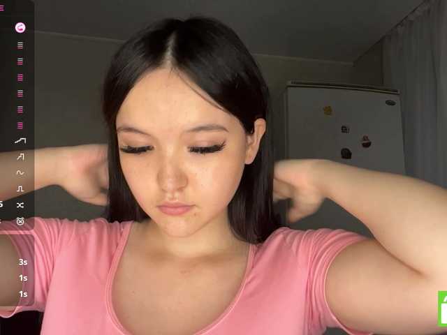 AsiaMinerva live cam on BongaCams
