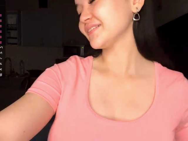 AsiaMinerva live cam on BongaCams