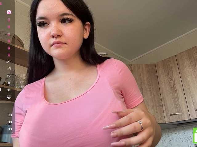 AsiaMinerva live cam on BongaCams