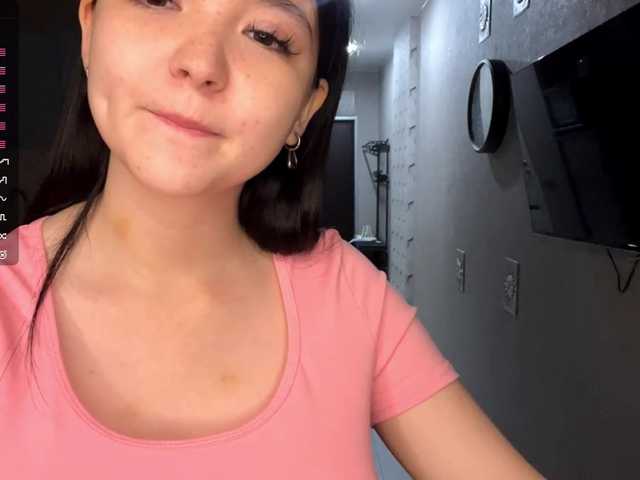 AsiaMinerva live cam on BongaCams