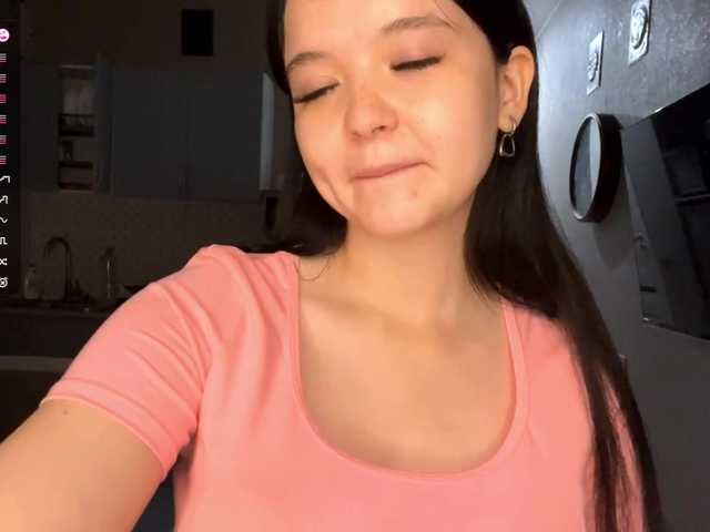 AsiaMinerva live cam on BongaCams