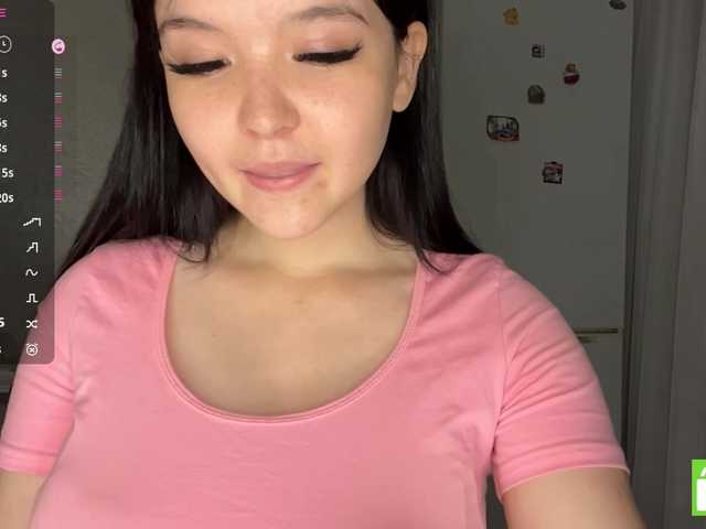 AsiaMinerva live cam on BongaCams