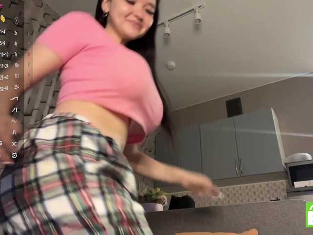 AsiaMinerva live cam on BongaCams