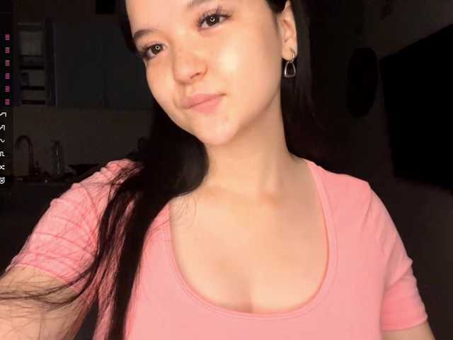 AsiaMinerva live cam on BongaCams