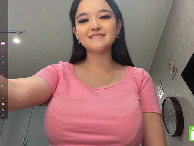 AsiaMinerva live cam on BongaCams