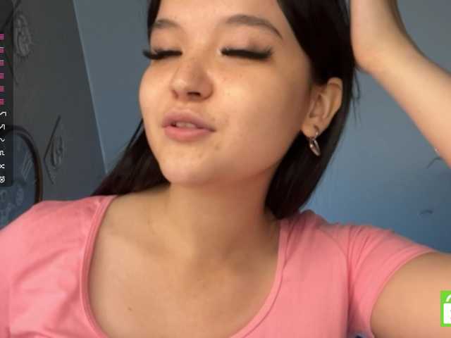 AsiaMinerva