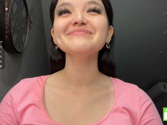 AsiaMinerva live cam on BongaCams