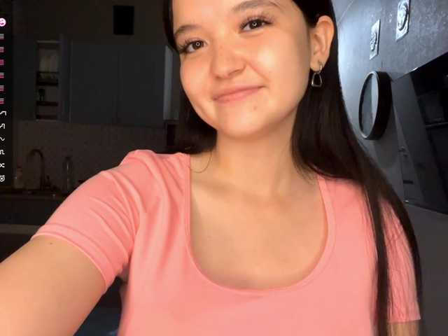 AsiaMinerva live cam on BongaCams