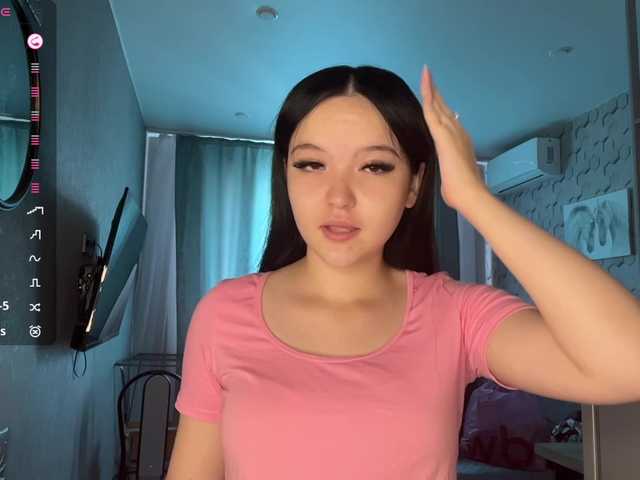 AsiaMinerva live cam on BongaCams