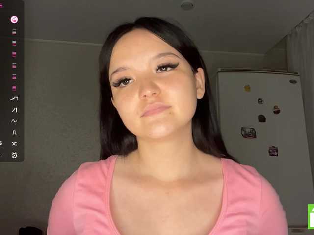 AsiaMinerva live cam on BongaCams
