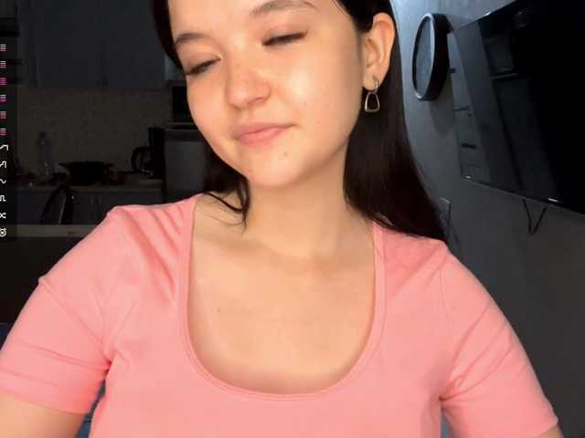 AsiaMinerva live cam on BongaCams