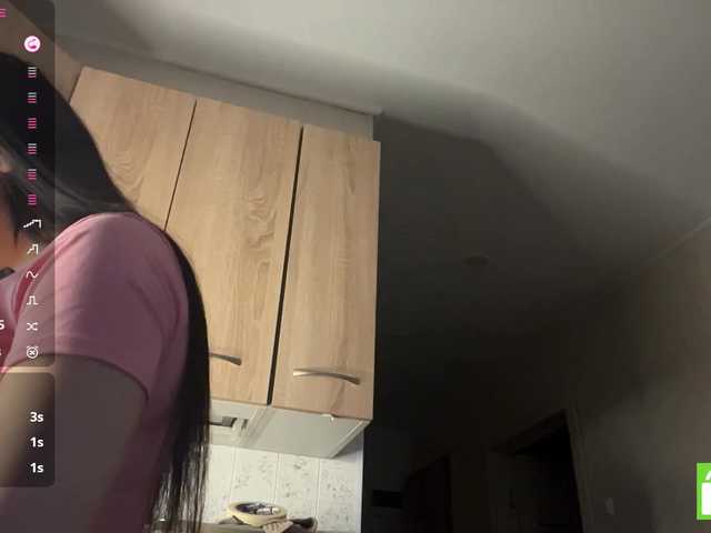 AsiaMinerva live cam on BongaCams