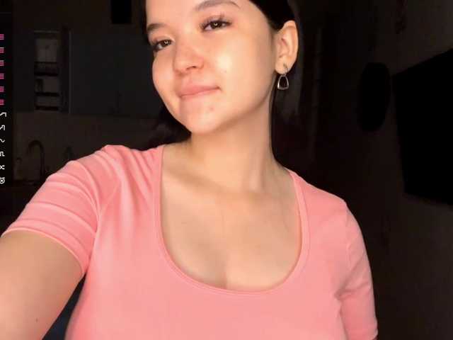 AsiaMinerva live cam on BongaCams