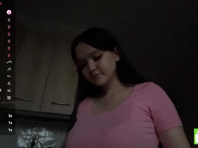 AsiaMinerva live cam on BongaCams