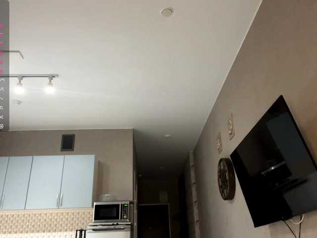 AsiaMinerva live cam on BongaCams