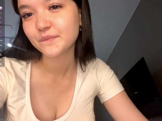AsiaMinerva live cam on BongaCams