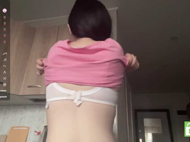 AsiaMinerva live cam on BongaCams