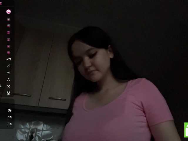 AsiaMinerva live cam on BongaCams