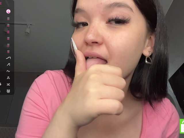 AsiaMinerva live cam on BongaCams