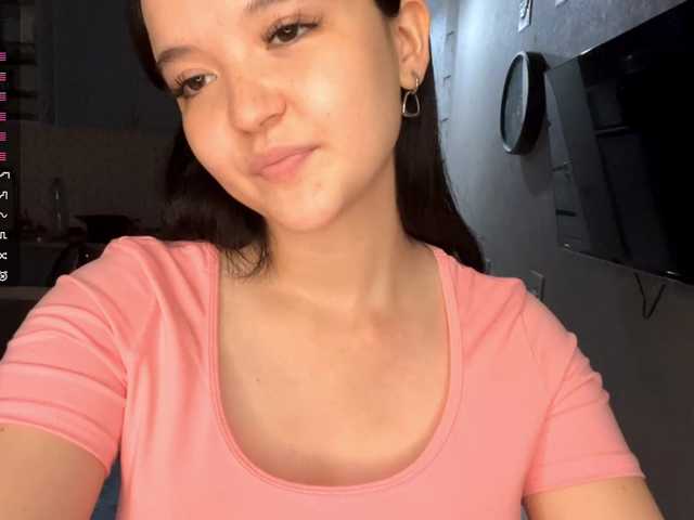 AsiaMinerva live cam on BongaCams