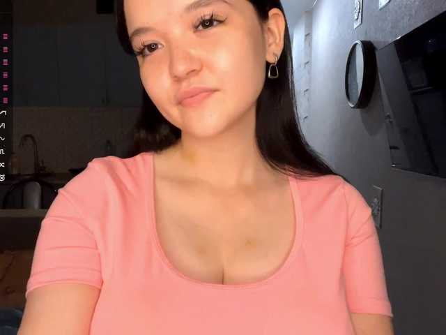 AsiaMinerva live cam on BongaCams