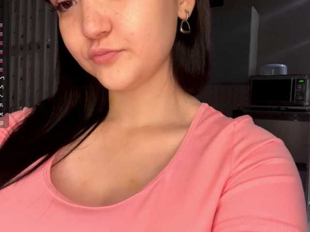 AsiaMinerva live cam on BongaCams
