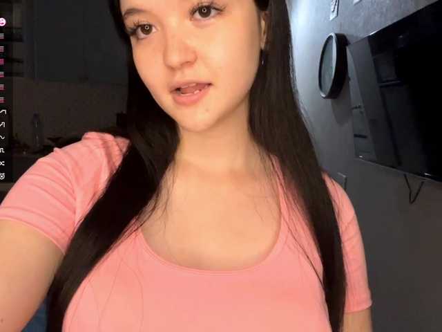 AsiaMinerva