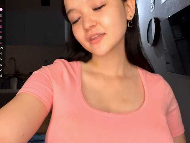 AsiaMinerva live cam on BongaCams