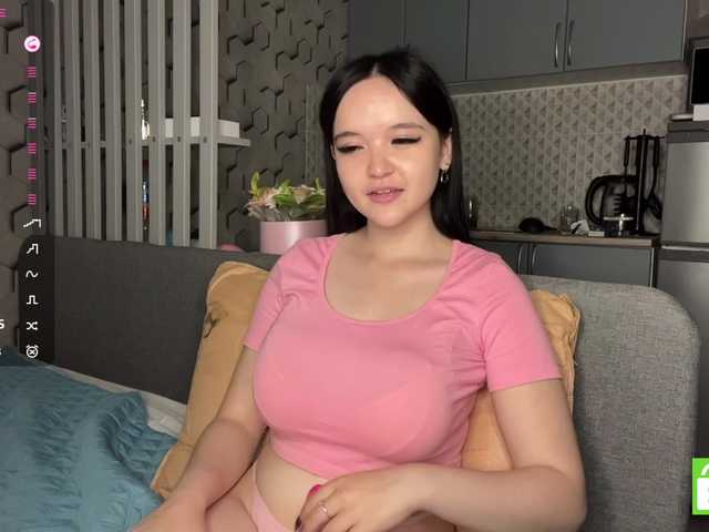 AsiaMinerva live cam on BongaCams