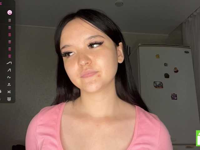 AsiaMinerva live cam on BongaCams